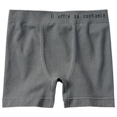 すべてを心地よく包み込むハイストレッチボクサーショーツ(はきこみ丈スタンダード)