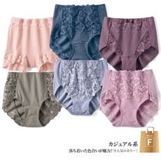 【お試し福袋】デザイン違い6枚組・綿混レーシィショーツ(ストレッチ)(はきこみ丈スタンダード)