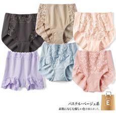 【お試し福袋】デザイン違い6枚組・綿混レーシィショーツ(ストレッチ)(はきこみ丈スタンダード)