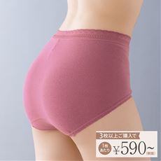 脇に縫い目がないショーツ(デイリーヒップス®)(綿混ストレッチ・はきこみ丈スタンダード)