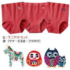 「新年の幸せを願う」脇に縫い目がないショーツ3枚組(はきこみ丈スタンダード)