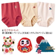 「新年の幸せを願う」脇に縫い目がないショーツ3枚組(はきこみ丈スタンダード)