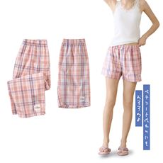 まるでルームパンツみたい、1枚ではける快適トランクス(3丈展開)