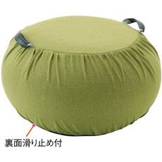 体幹リセット&reg;バウンドクッション