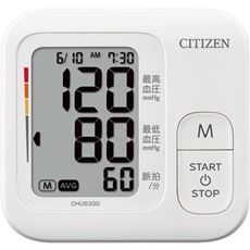 シチズン 上腕式血圧計 コンパクト CHUG330