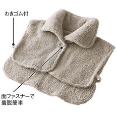 耳まであったか首元ベスト
