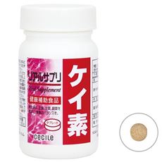 リアルサプリ ケイ素