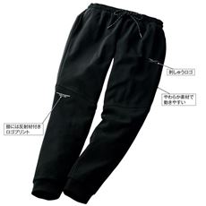 ジョガーパンツ(リーボック)
