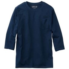 【男女兼用】綿100%クルーネックTシャツ(7分袖)
