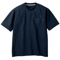 【臭いの原因菌を抑える】抗菌防臭・サッカー素材Tシャツ(ナノファイン)