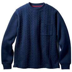 ケーブルジャカード袖切替カットソー