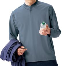 さらっと素材ヘンリーネックTシャツ(長袖)