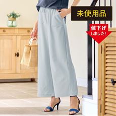 【アウトレット品】サマーハイテンションワイドパンツ(★飾りひもの先の金具に汚れがあります)