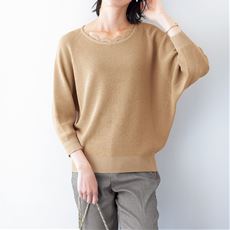 ドルマンニット テーパードパンツコーデ セシール Cecile