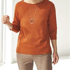 七分袖 ニット の検索結果 セシール Cecile