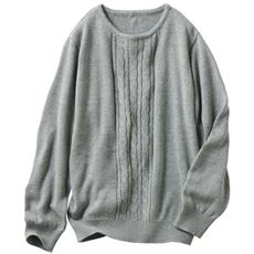 綿のラインニットプルオーバー