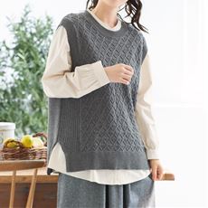 綿100%やわらぎベスト