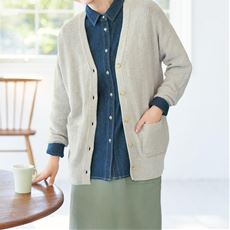 綿100%ここちまとうカーディガン
