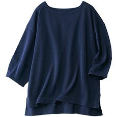 ランタンスリーブニット