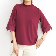 おすすめ赤 トップス 通販 セシール Cecile