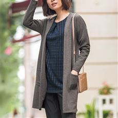 ロングカーディガン ニットソーチュニック スキニーパンツコーデ セシール Cecile