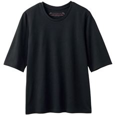 シンプルクルーネックTシャツ(5分袖)(洗濯機OK)