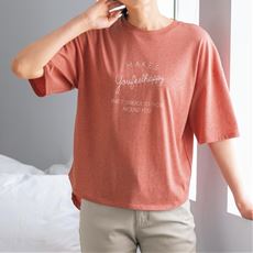 プリントゆるTシャツ(洗濯機OK・ソフトな風合いの綿混素材)