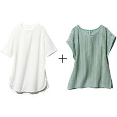 大人の夏コーデが決まる 2点セット(Tシャツ+クロシェベスト)