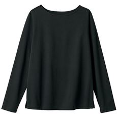 超長綿ボートネックTシャツ(綿100%・日本製)