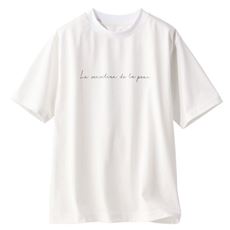 ロゴTシャツ(UVカット・汗ジミ防止・洗濯機OK)