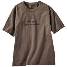 綿100%ロゴTシャツ(綿100%・接触冷感・洗濯機OK)