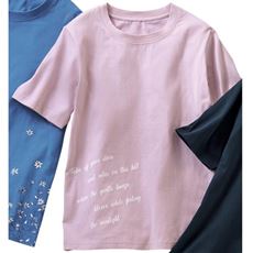 プリントTシャツ(リブ以外綿100%・洗濯機OK)