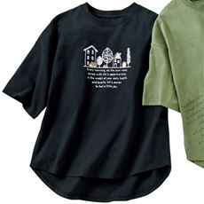プリントゆるTシャツ(リブ以外綿100%・洗濯機OK)