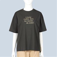 大人ロゴゆるTシャツ(UVケア・汗ジミ防止・洗濯機OK)