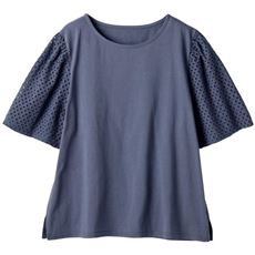 コットンレーススリーブTシャツ(綿100%・洗濯機OK)