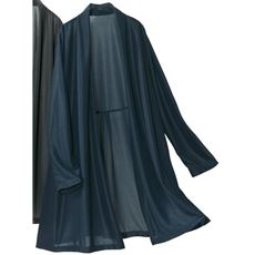 ロングカットソーカーディガン