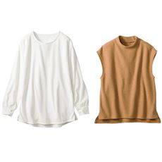 2点セット(ハイネックベスト+Tシャツ)(洗濯機OK)