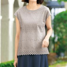 前身レースプルオーバー(洗濯機OK)