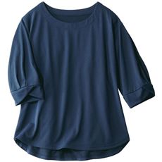 つぼみスリーブプルオーバー