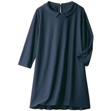 ちび衿カットソーチュニック