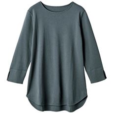 袖スリットロングプルオーバー(7分袖)(綿100%・洗濯機OK)