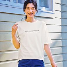 前振りチビロゴTシャツ