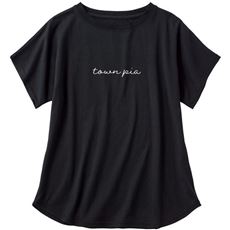 ロゴ入りゆるTシャツ(綿100%)
