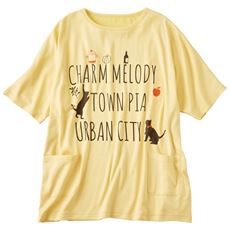 スマートドライ&reg;ゆったりTシャツ(ルームウェア・吸汗速乾・綿混)