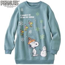 綿混あったか裏起毛プルオーバー(SNOOPY)
