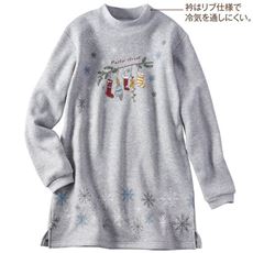綿混あったか裏起毛のハイネックチュニック