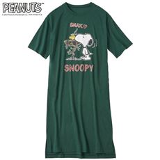 リラックスロングワンピース(SNOOPY)