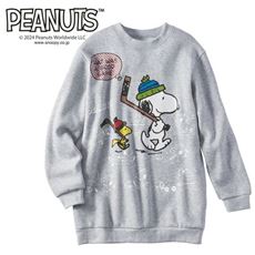 綿混あったか裏起毛プルオーバー(SNOOPY)
