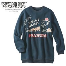綿混あったか裏起毛プルオーバー(SNOOPY)