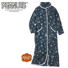 クッションにもなるルームガウン(SNOOPY)